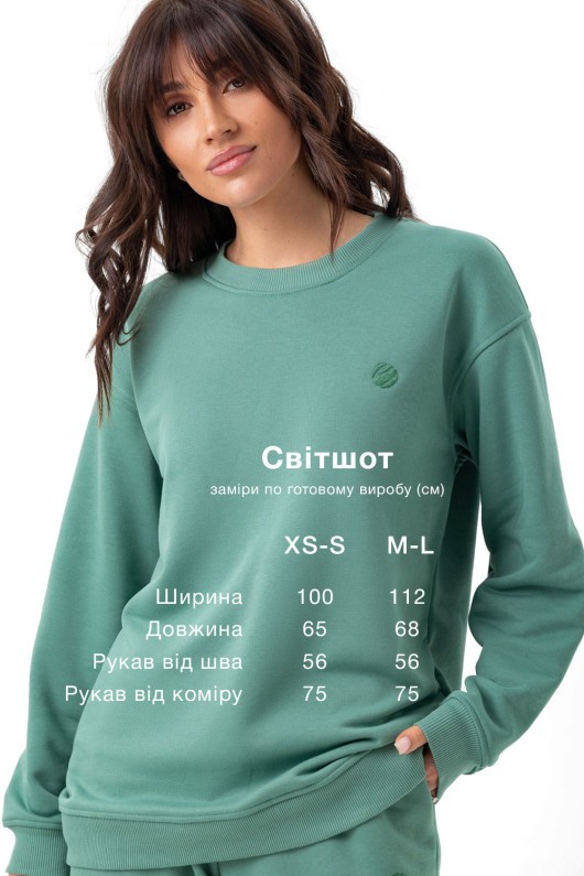 Світшот м'ята
